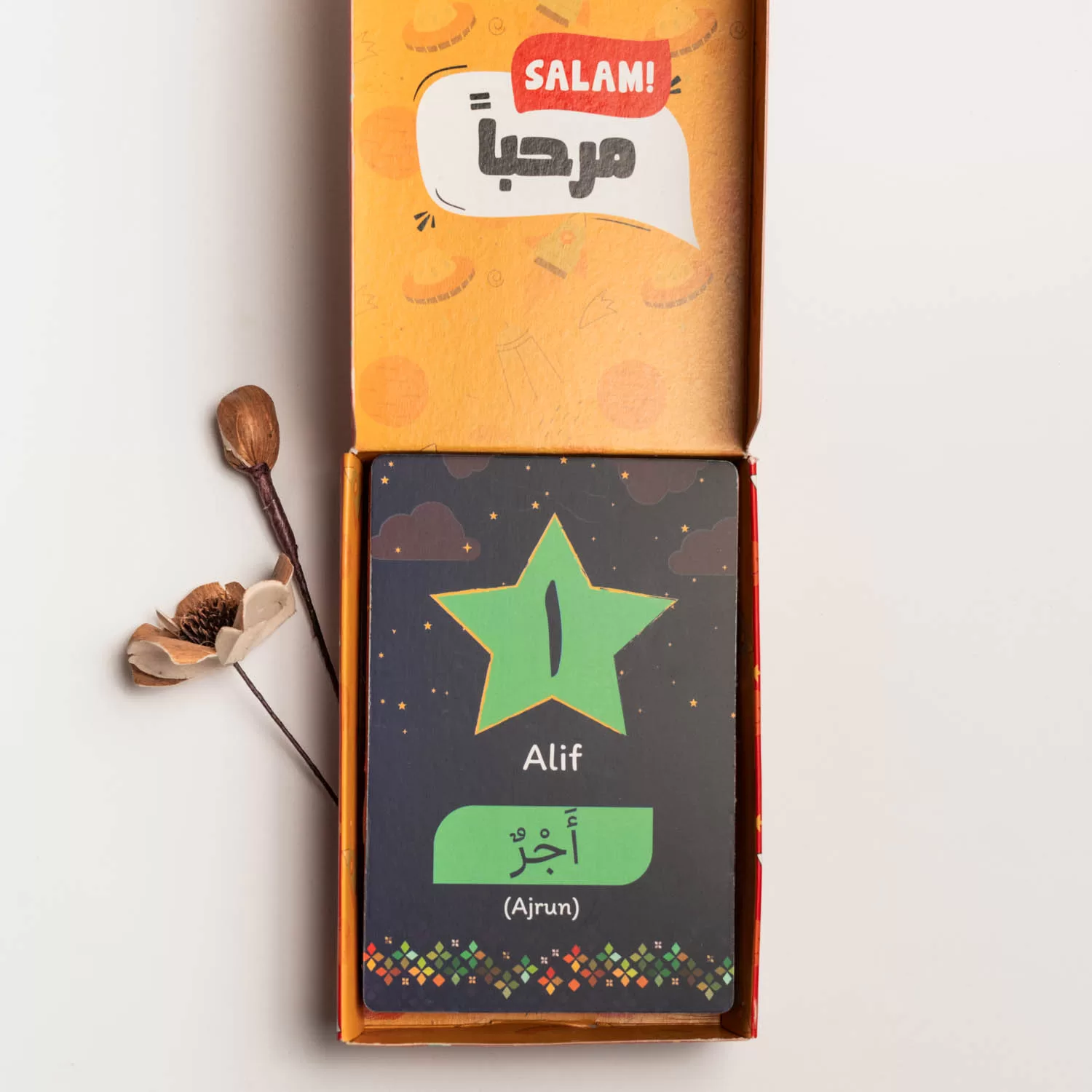 Arabic Alphabets Flashcards - Image 3