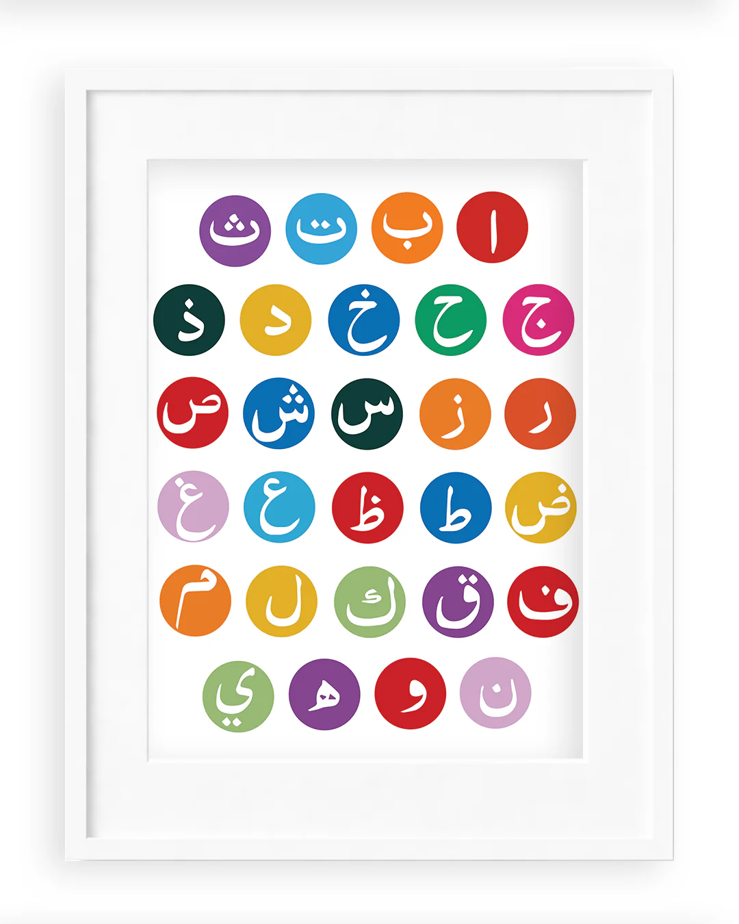 Arabic Alphabets Frame Natural Wood - Image 2
