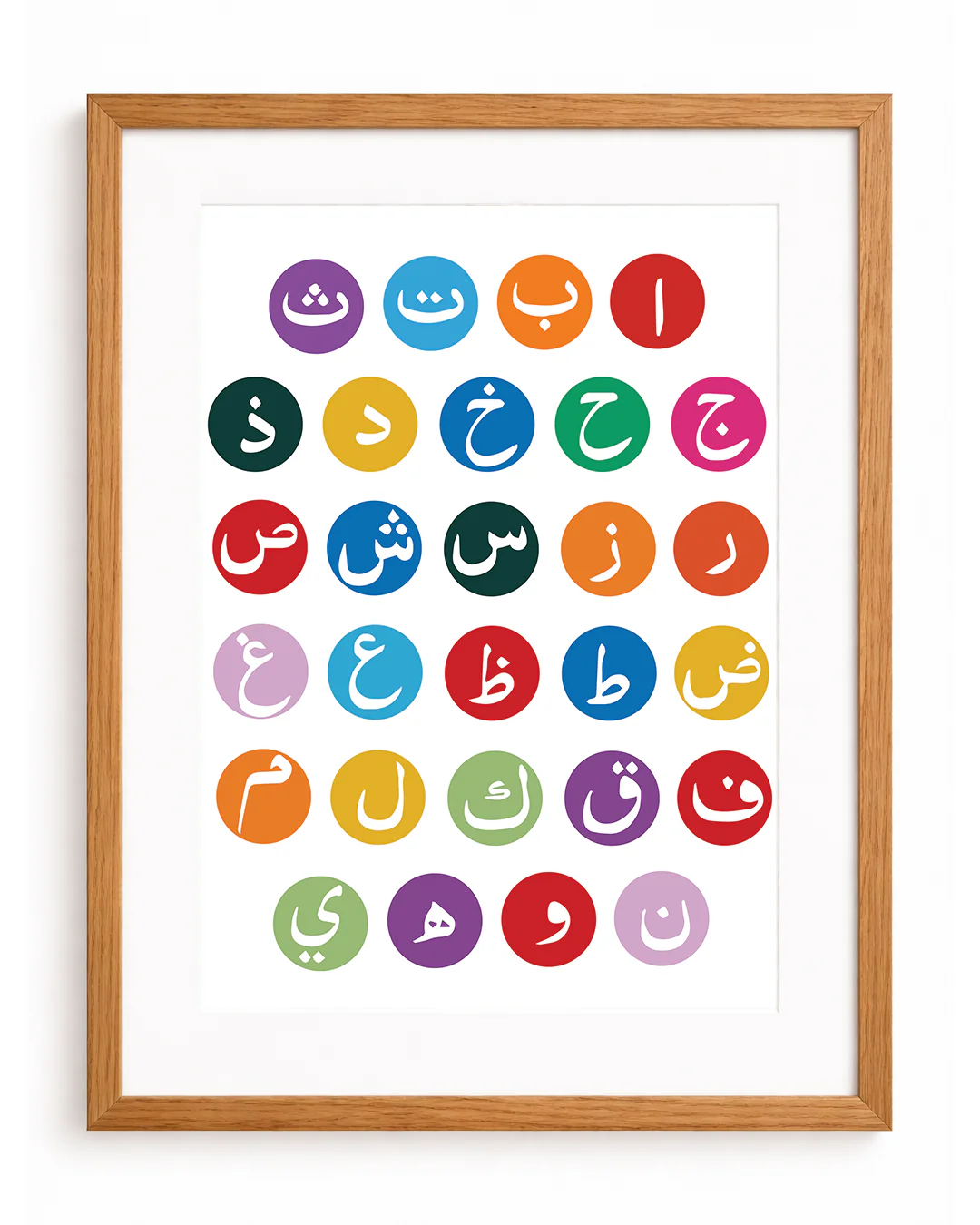 Arabic Alphabets Frame Natural Wood - Image 3