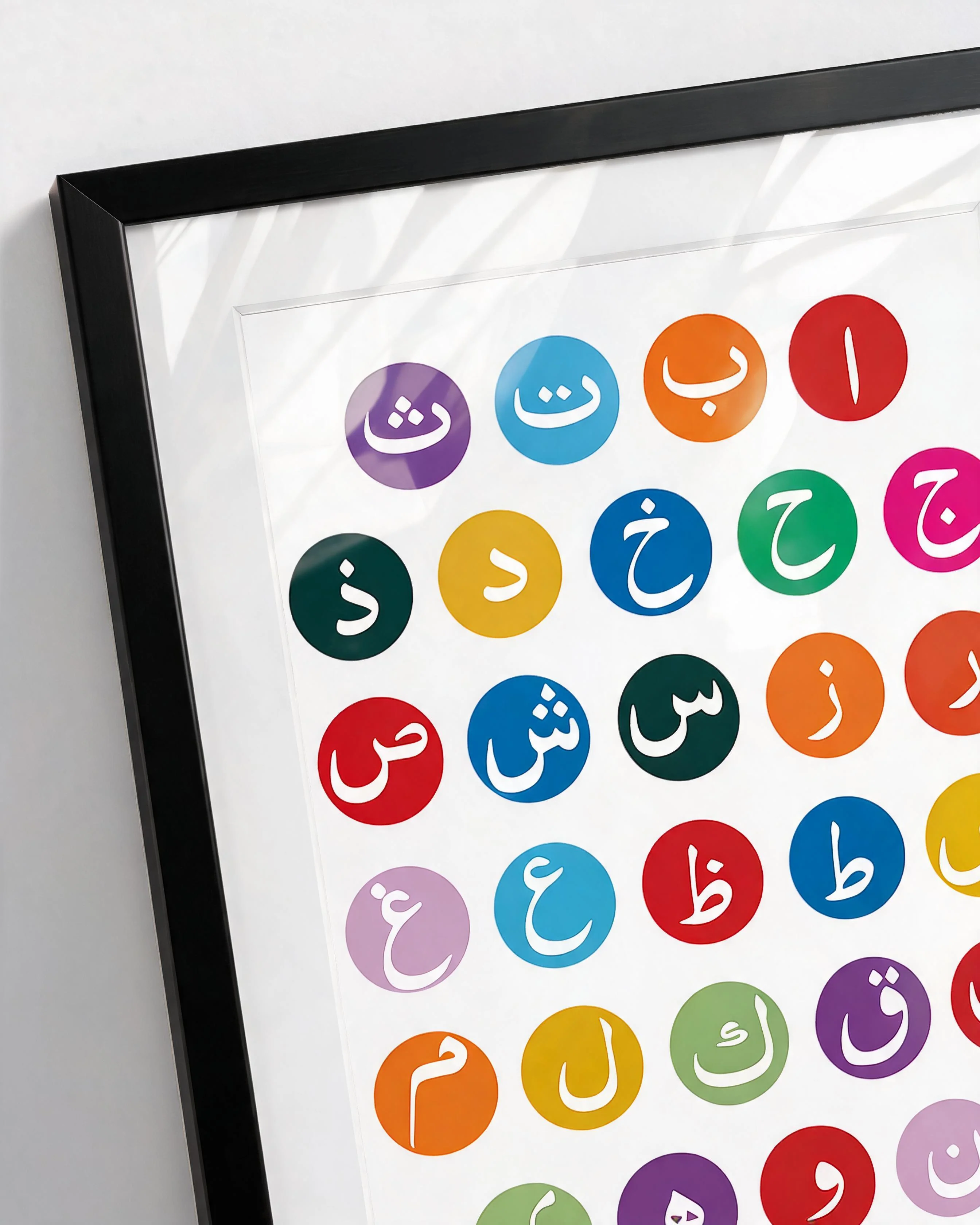 Arabic Alphabets Frame Natural Wood - Image 4