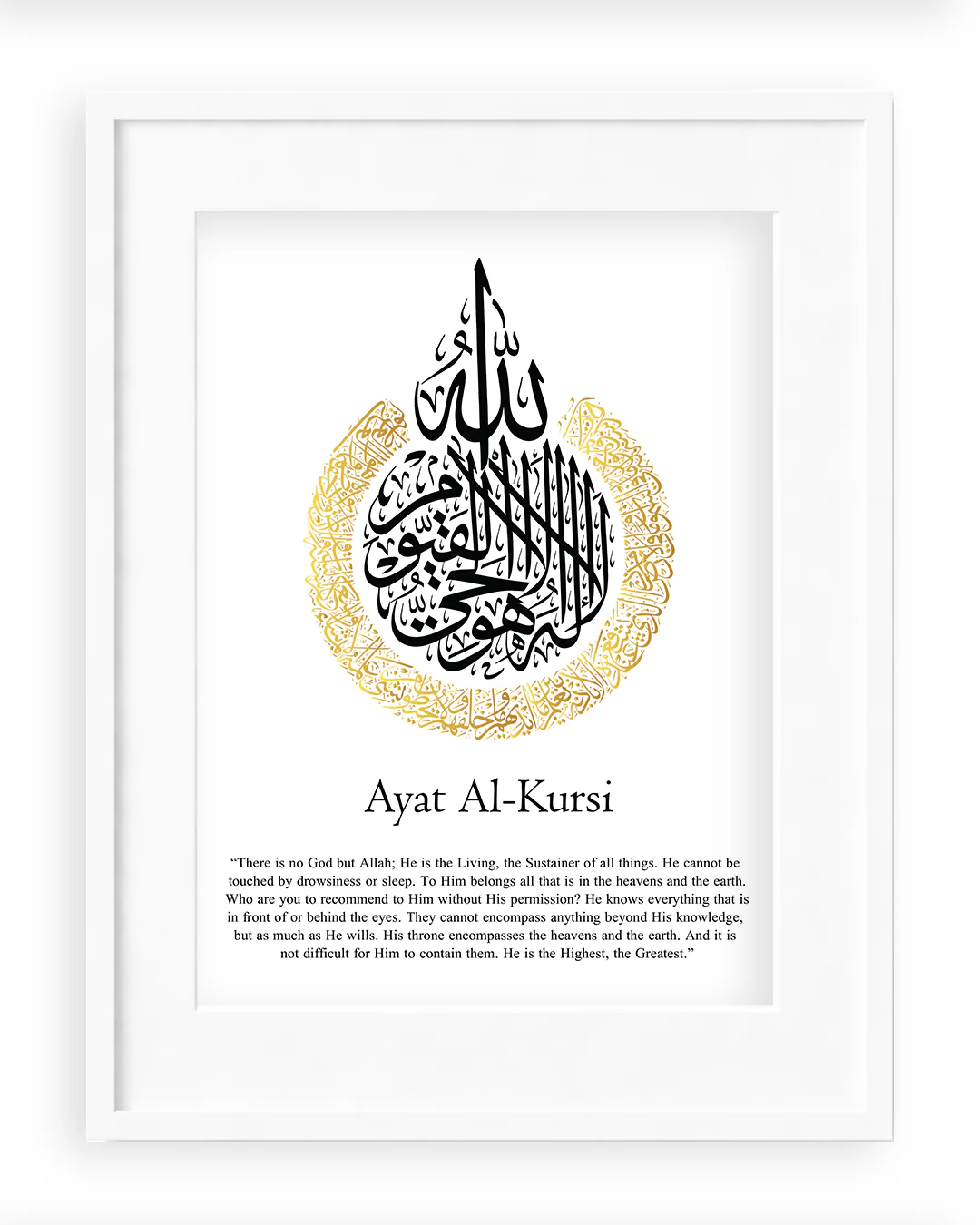 Ayatul Kursi English Calligraphy White Frame - Image 4