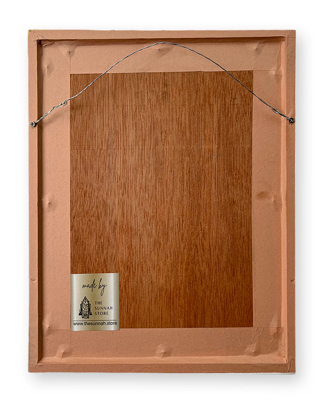 Bismillah Calligraphy Frame - Image 8