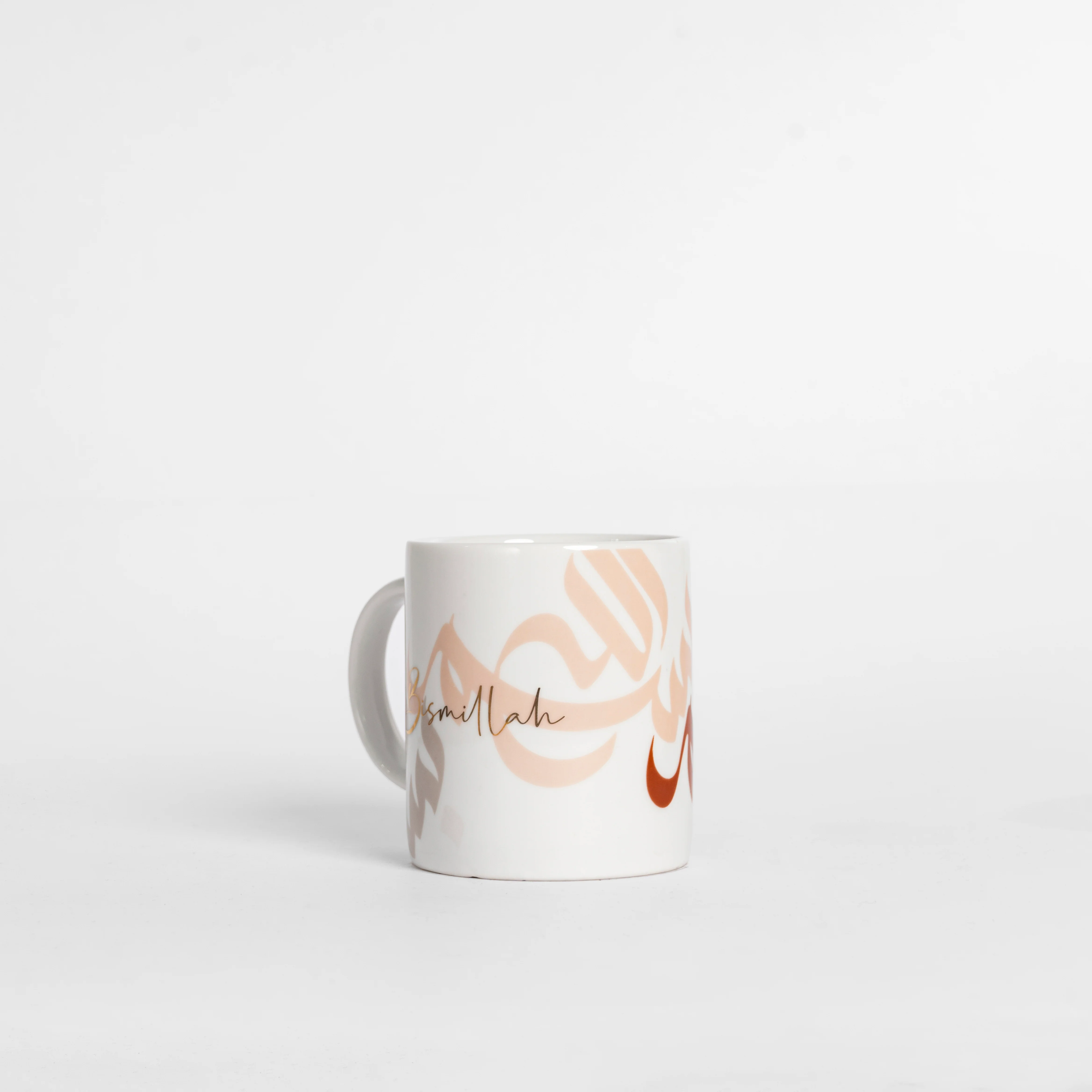 Bismillah Calligraphy Mug - Image 4