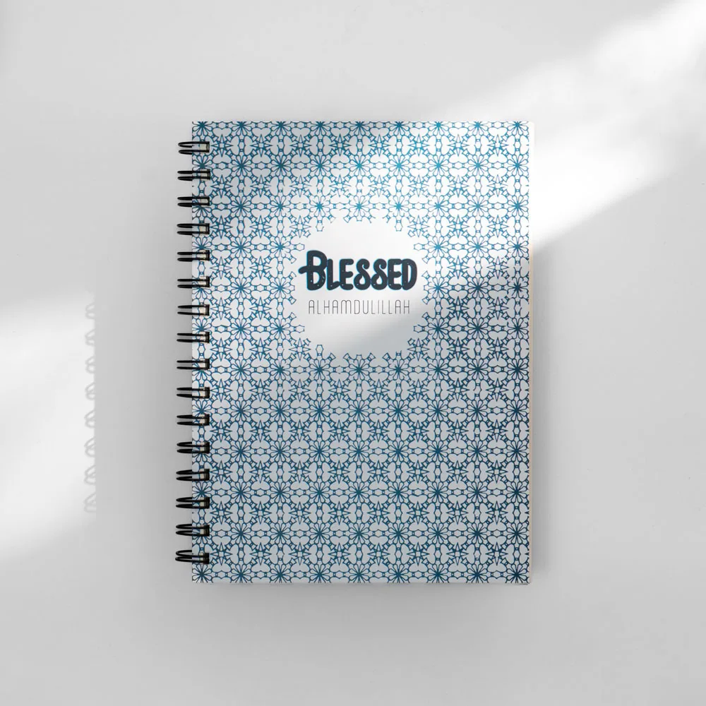 Blessed Alhamdulillah Notebook - Image 4