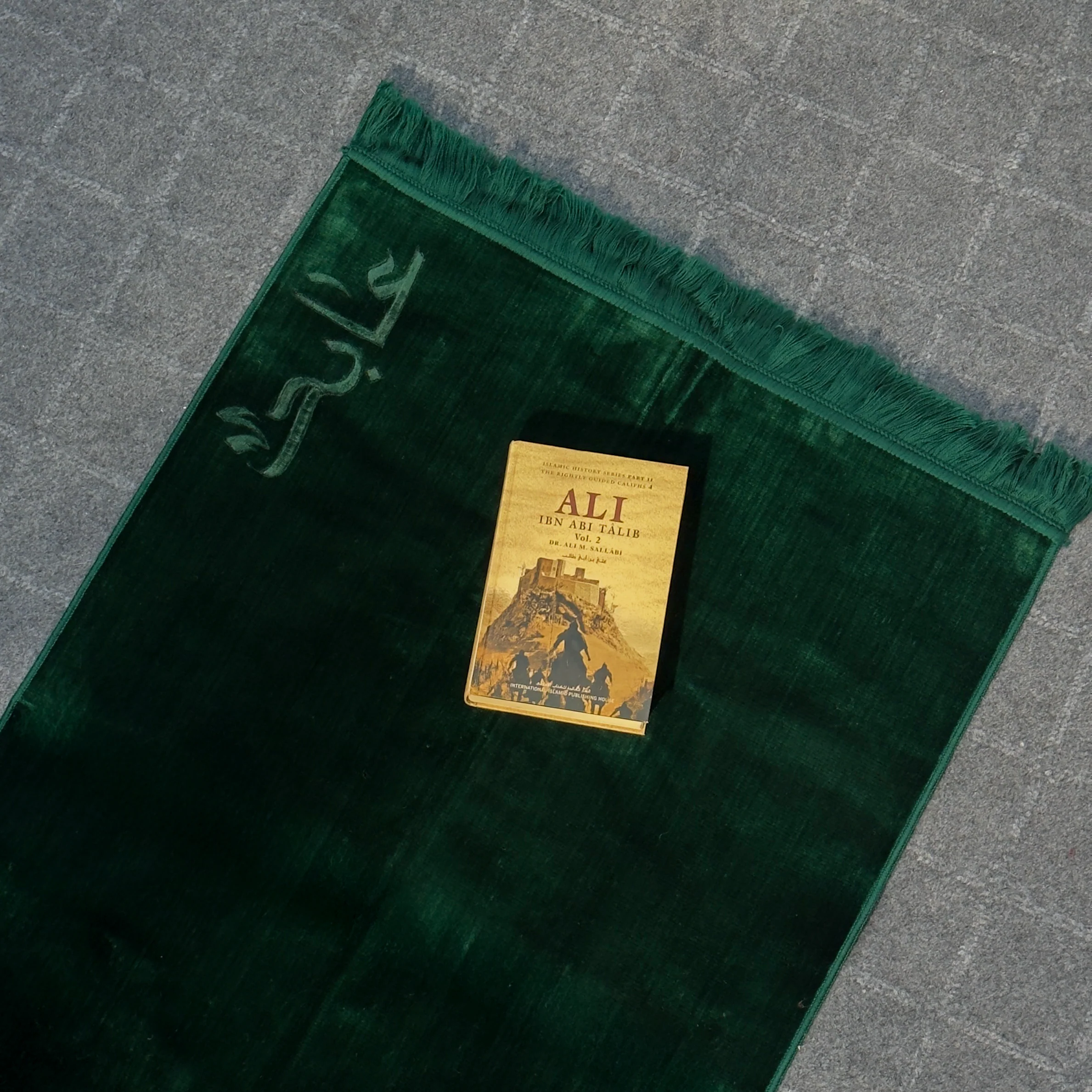 Calligraphy Customized Prayer Mat - Image 6