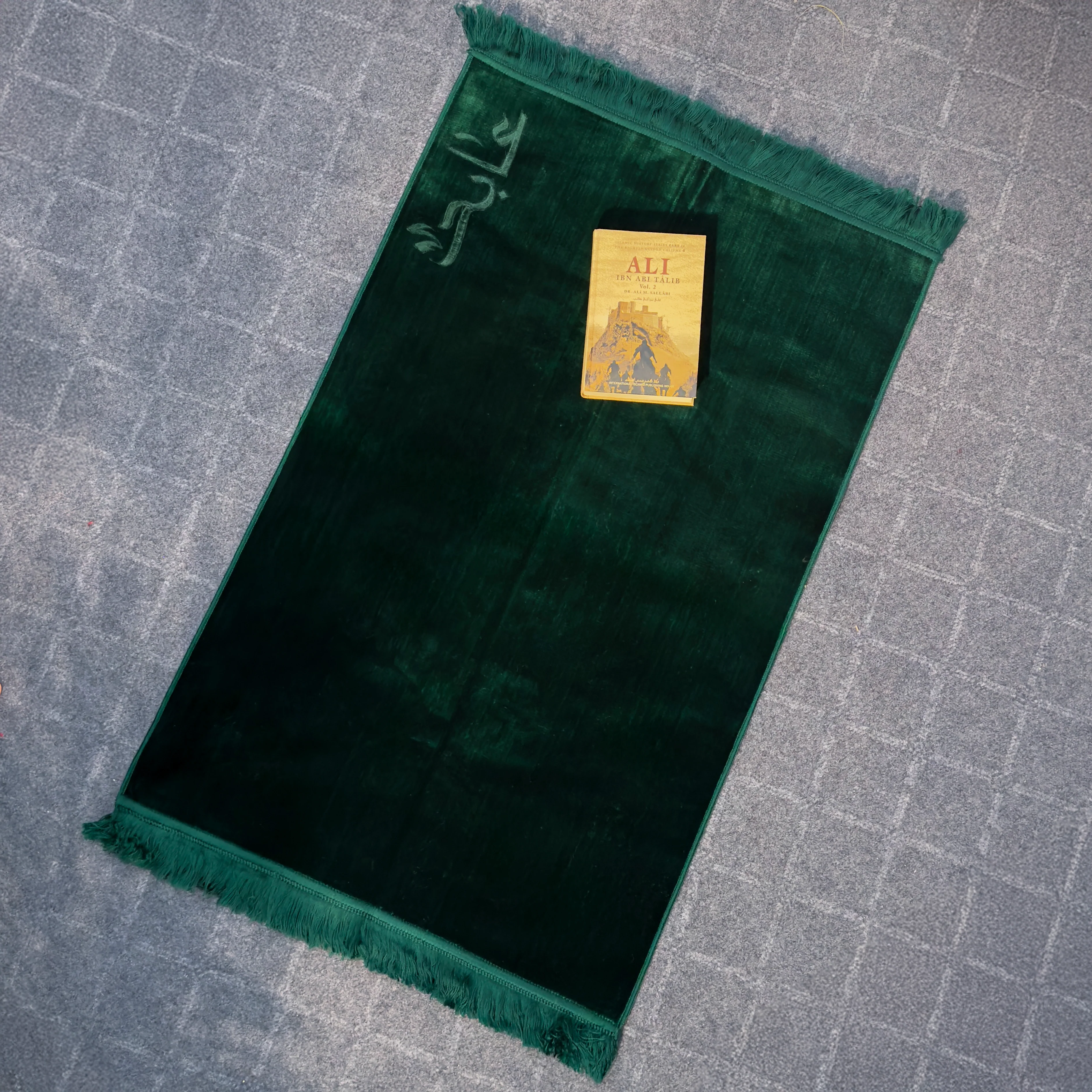 Calligraphy Customized Prayer Mat - Image 7