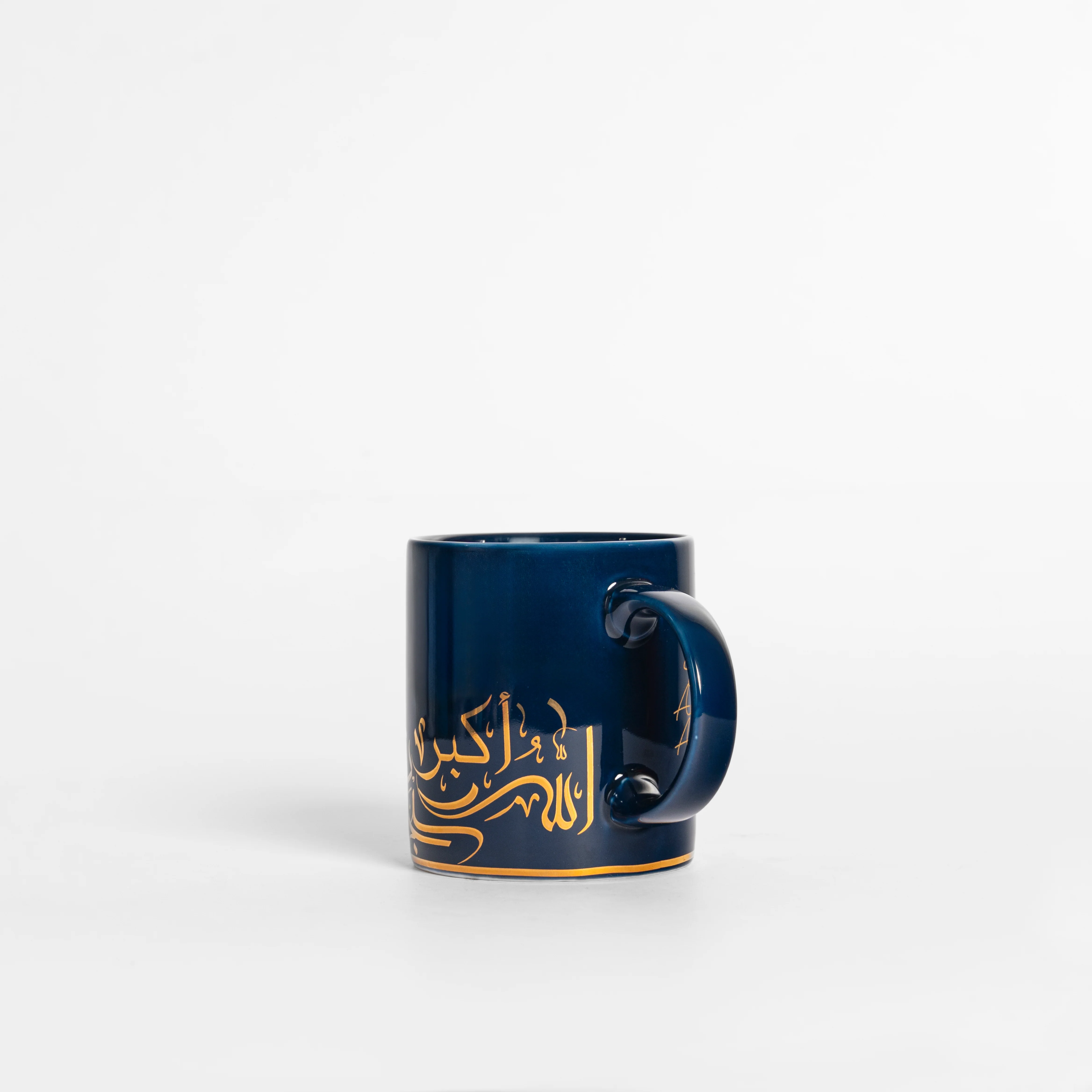 Dhikr/ Zikr Calligraphy Mug - Image 3