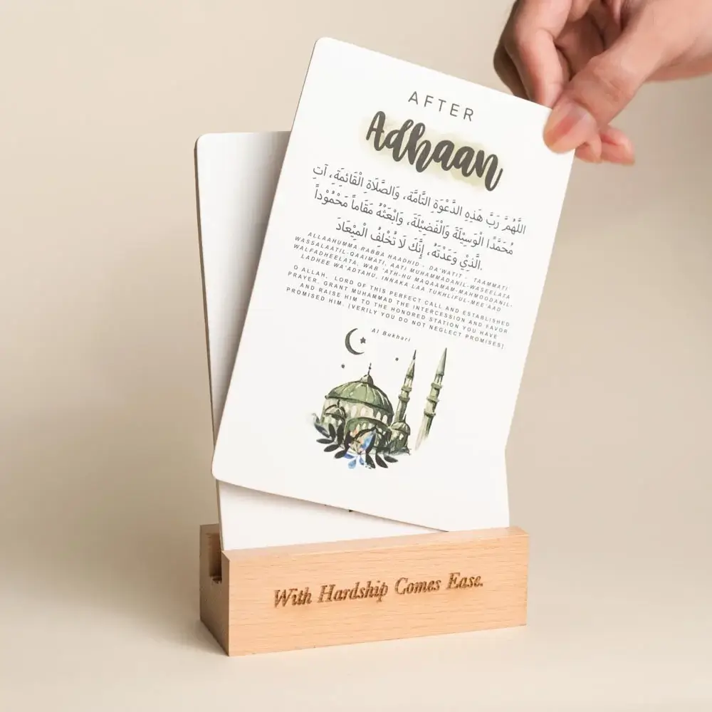 Dua Card Combo at 15% Discount - Image 3