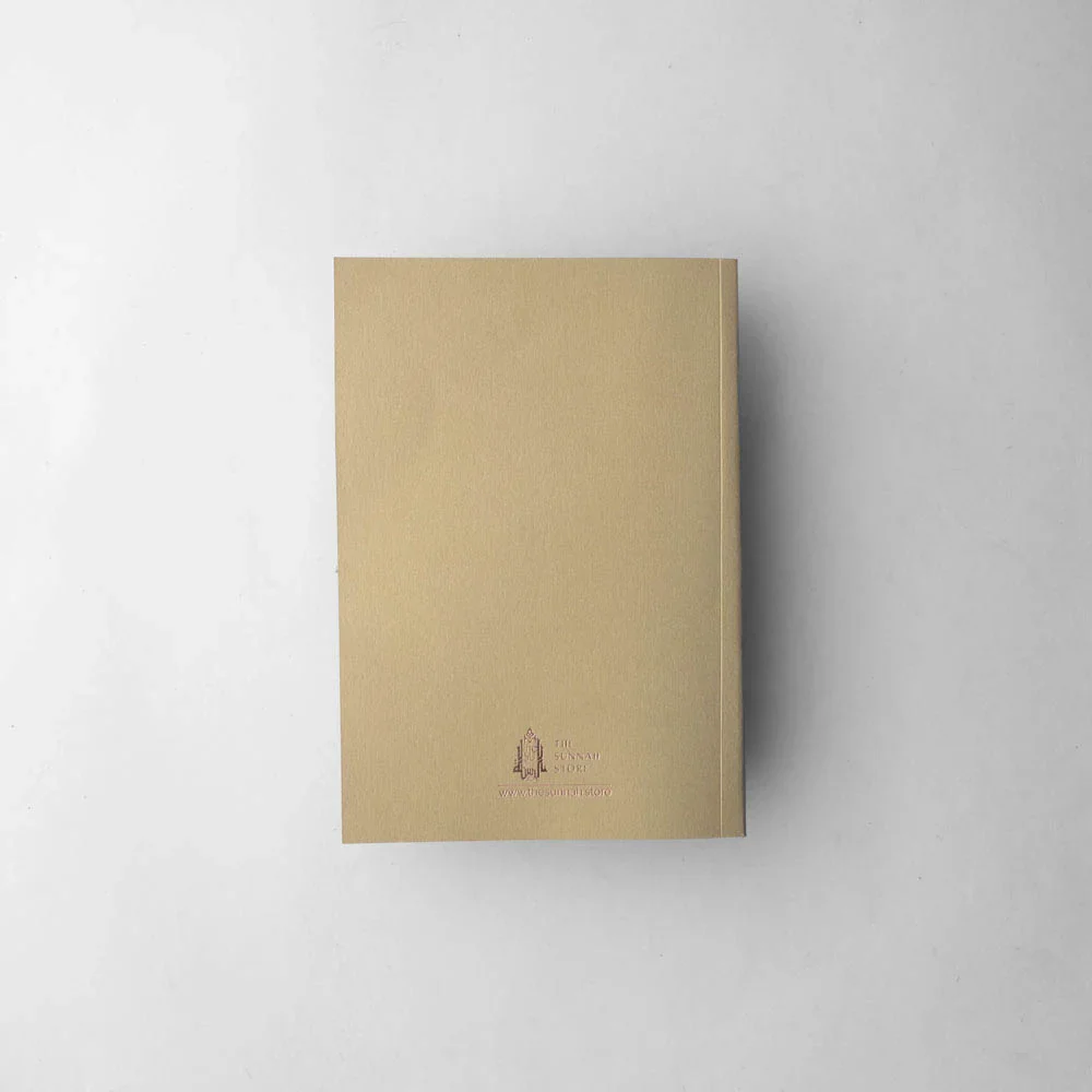 Dua Journal - Image 4