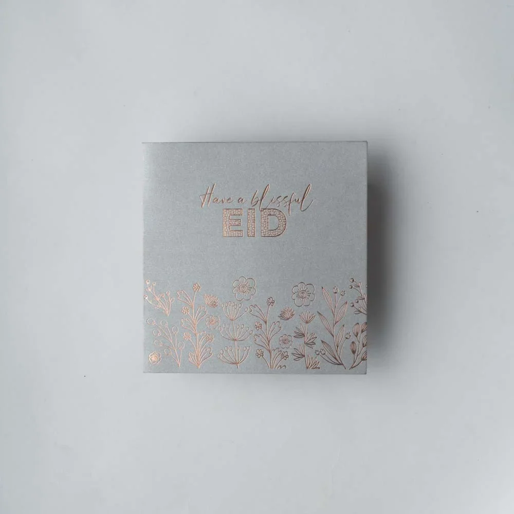 Eid Card 1