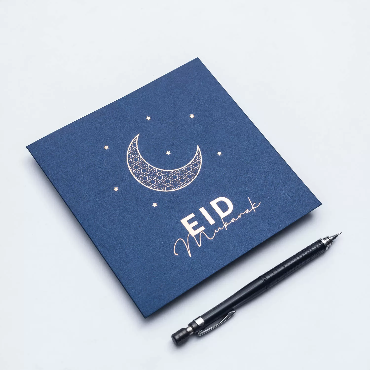 Eid Card 3 - Image 3