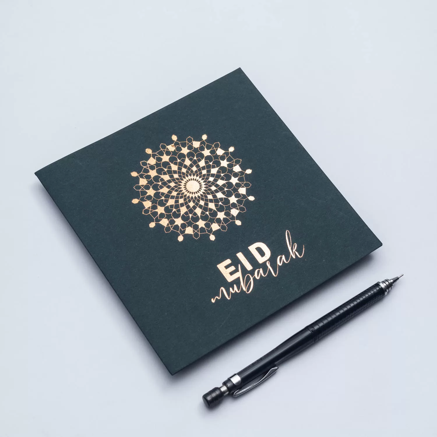 Eid Card 4 - Image 3