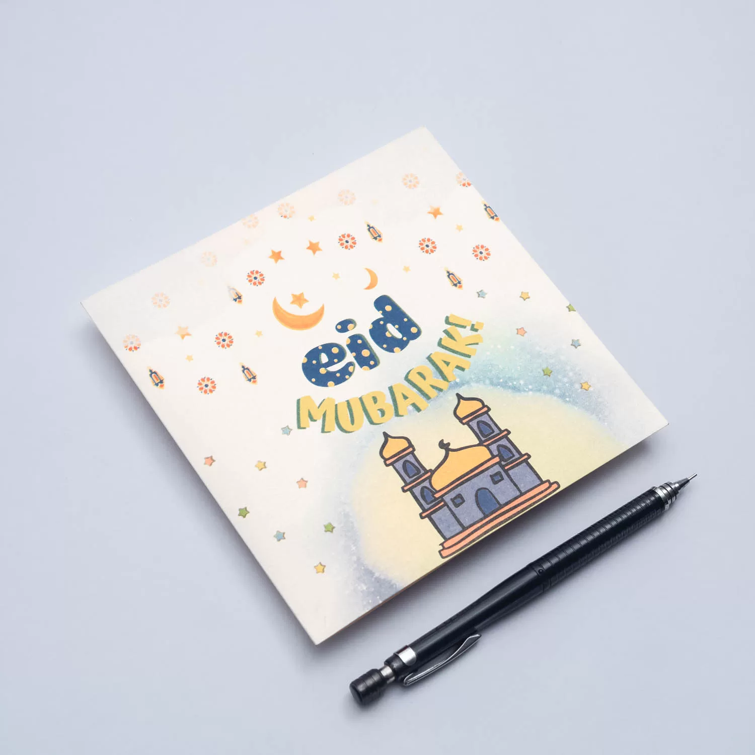 Eid Card 5 - Image 3