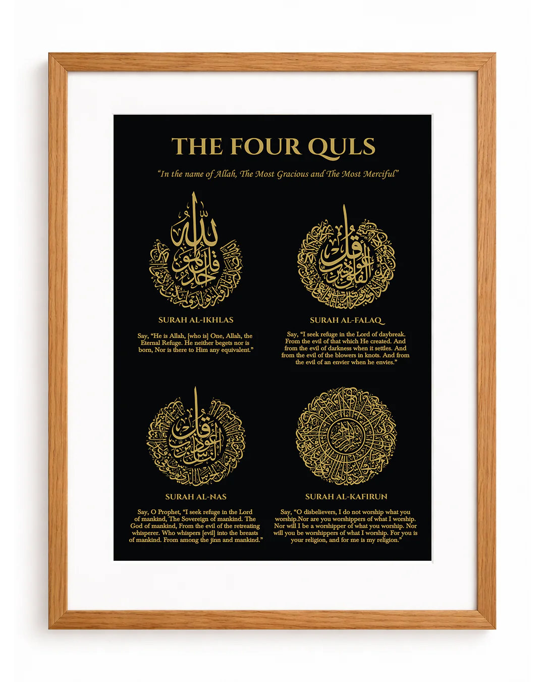 Four Quls Gold Foiled Wooden Frame - Image 3