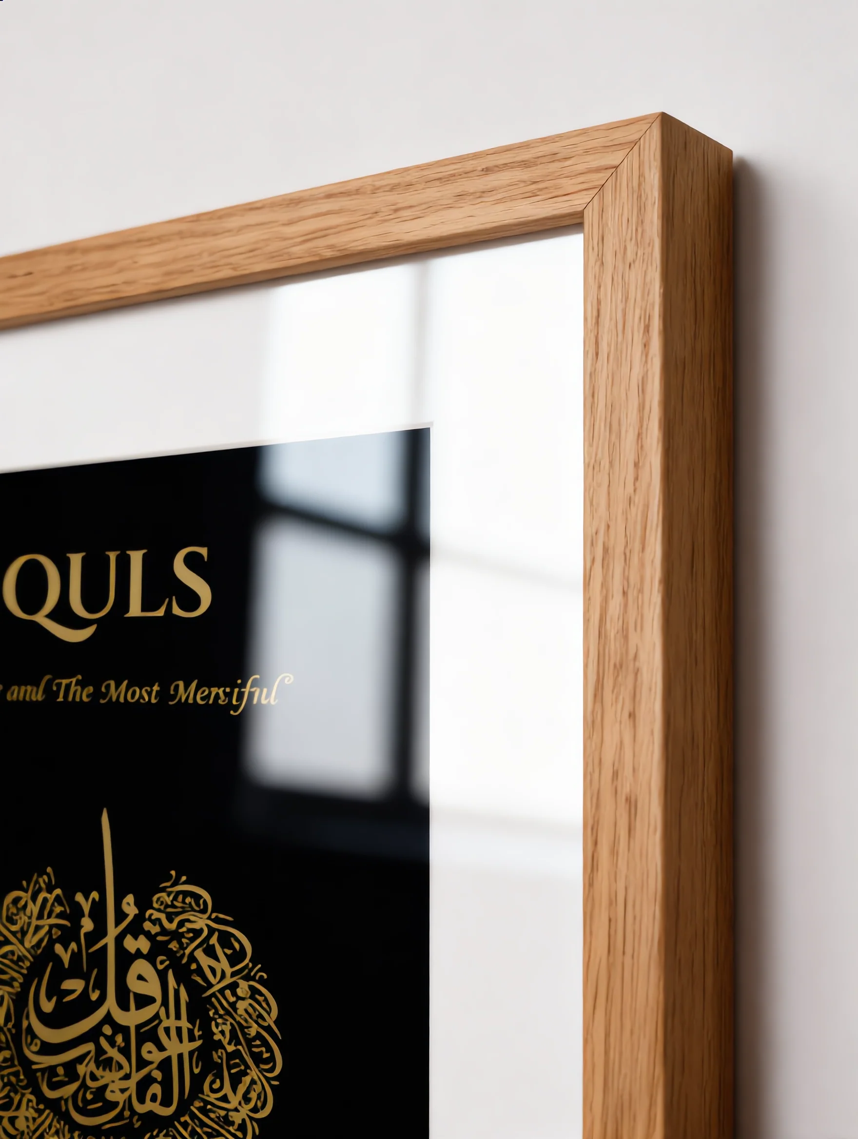 Four Quls Gold Foiled Wooden Frame - Image 6