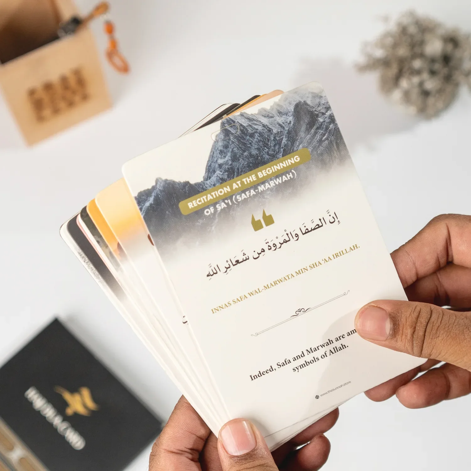 Hajj Dua Card & Journal (Package) - Image 6