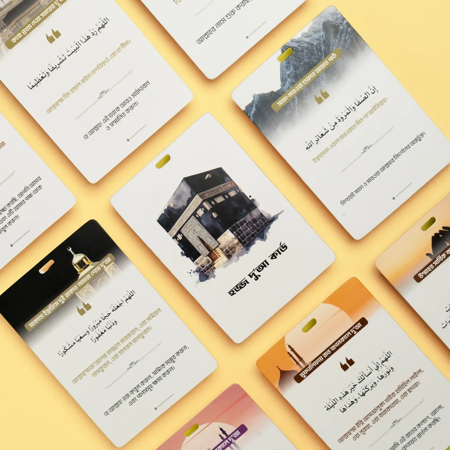 Hajj Dua Card & Journal (Package) - Image 8