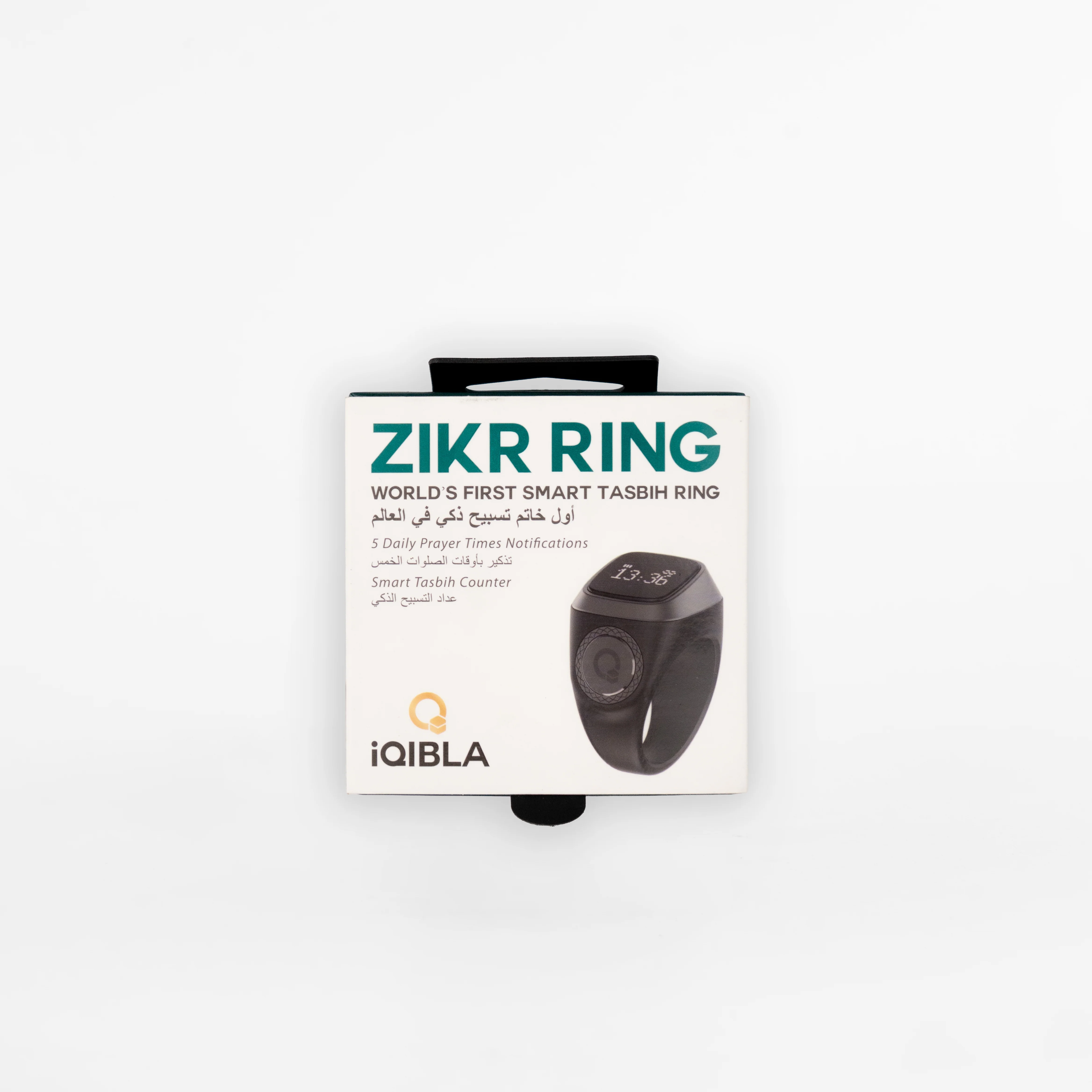 iQIBLA Zikr Ring Smart Tasbih - Image 14