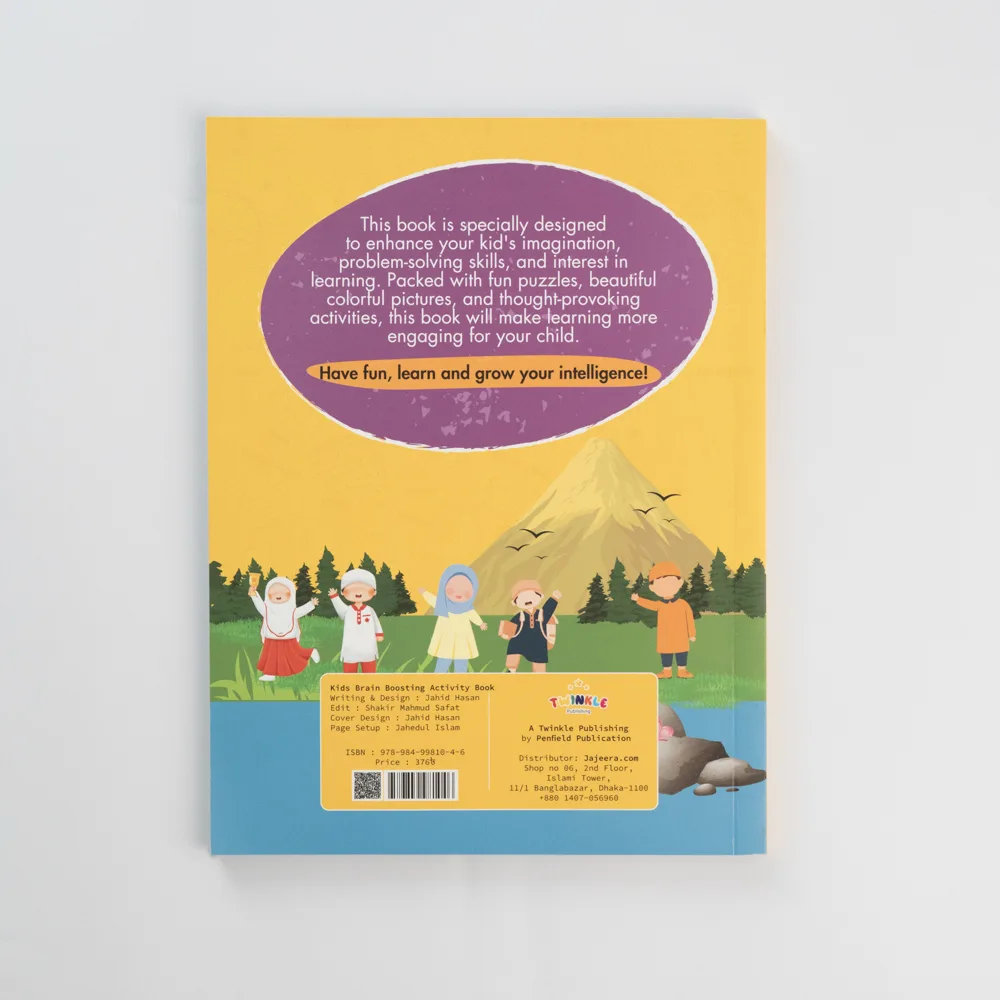 Kids Brain Boosting Book - Image 5