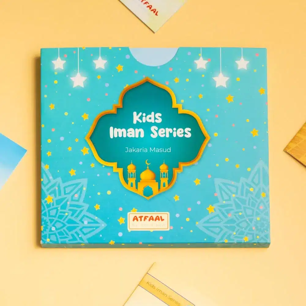 Kids Iman series Books - Image 9
