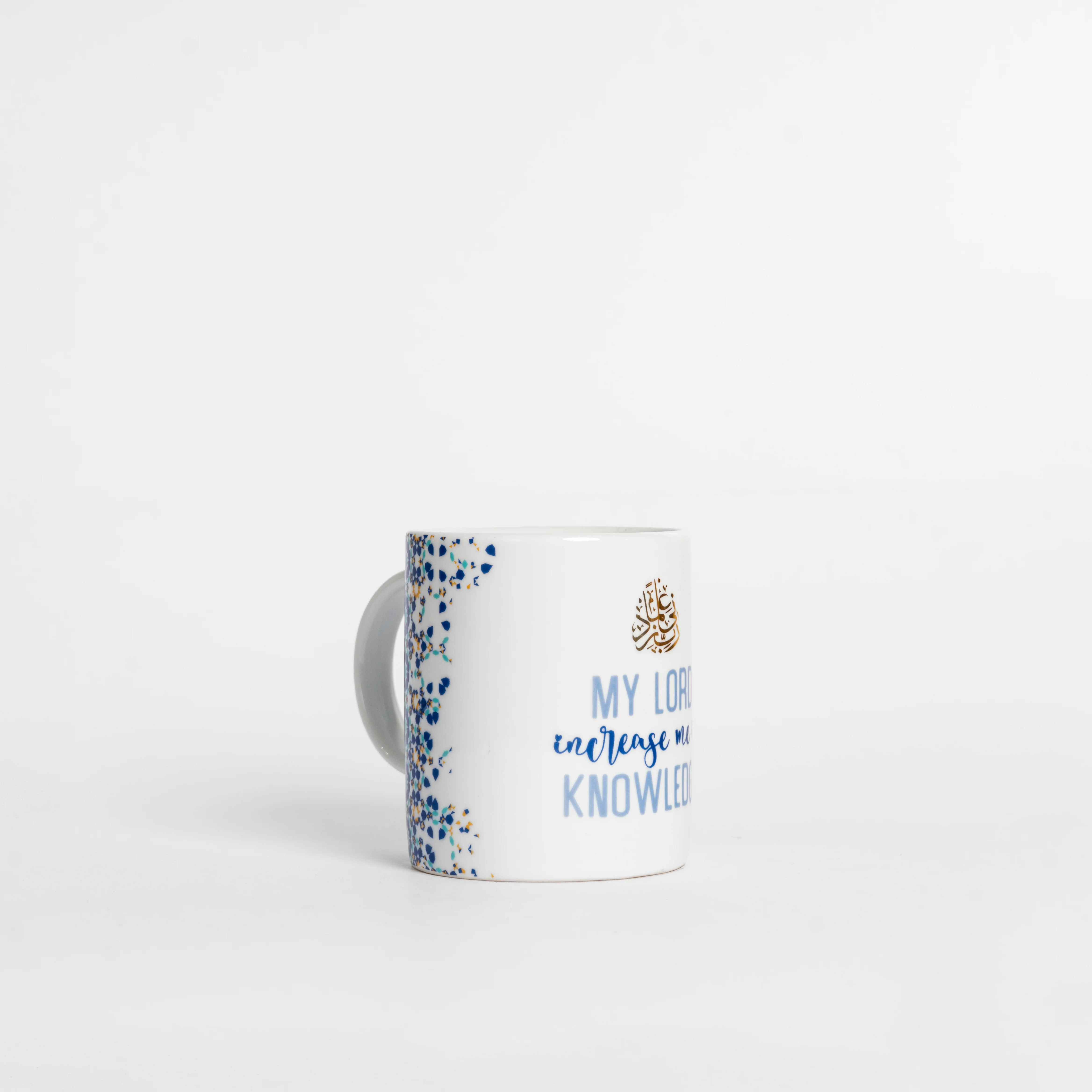 Knowledge Calligraphy Mug - Image 6