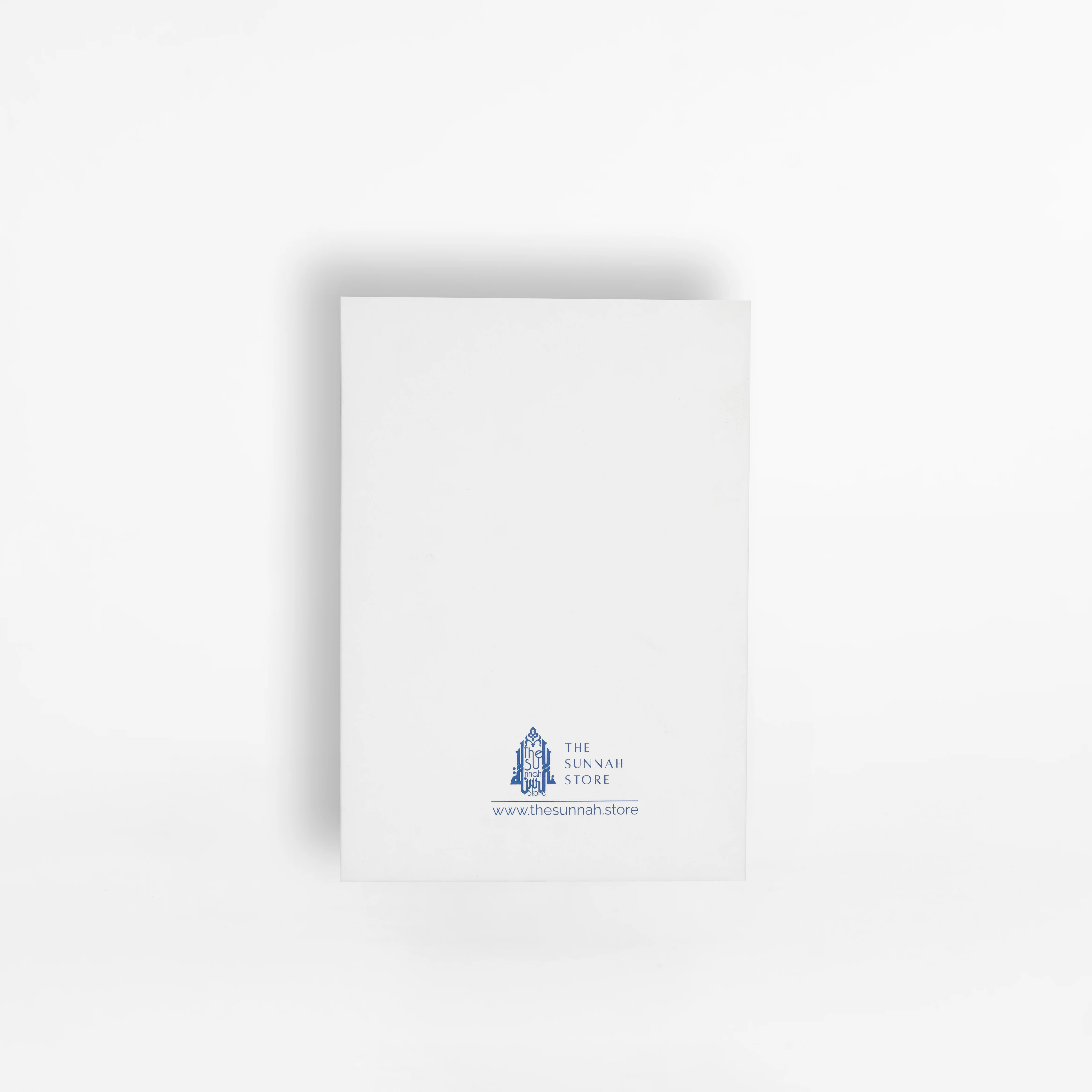 Masnoon Dua Cards Version 1 - Image 7