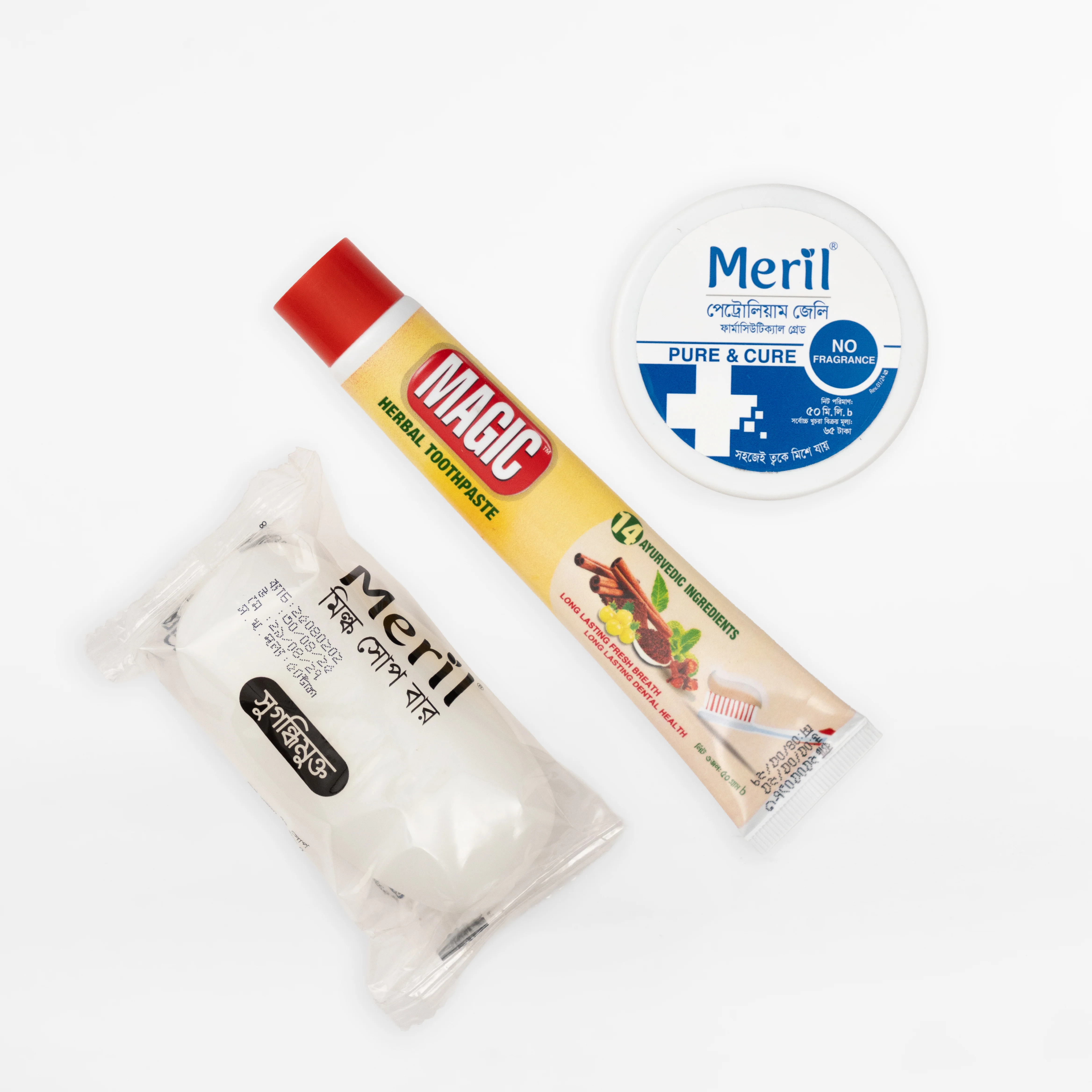 Meril | Magic Hajj & Umrah Pack - Image 2