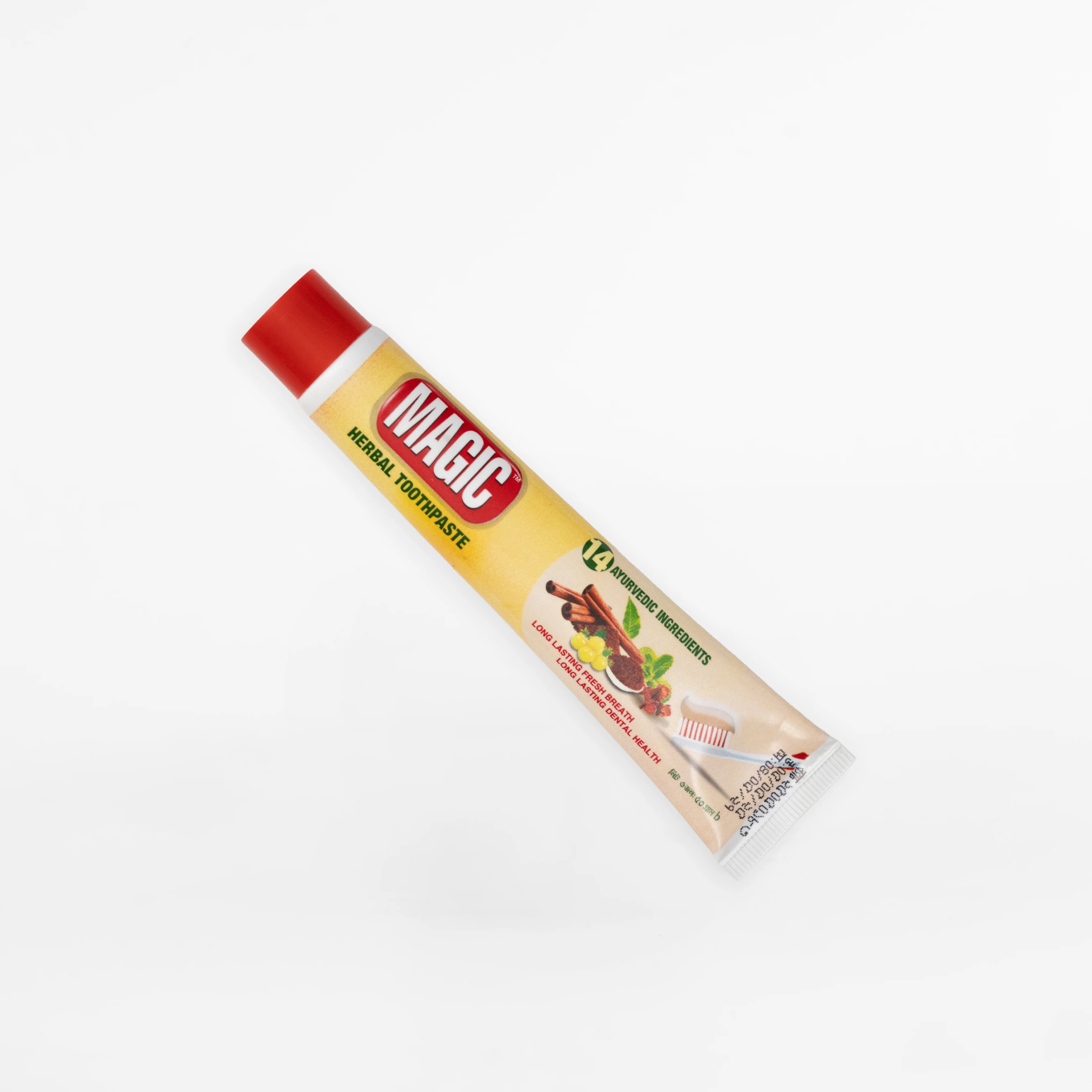 Meril | Magic Hajj & Umrah Pack - Image 3