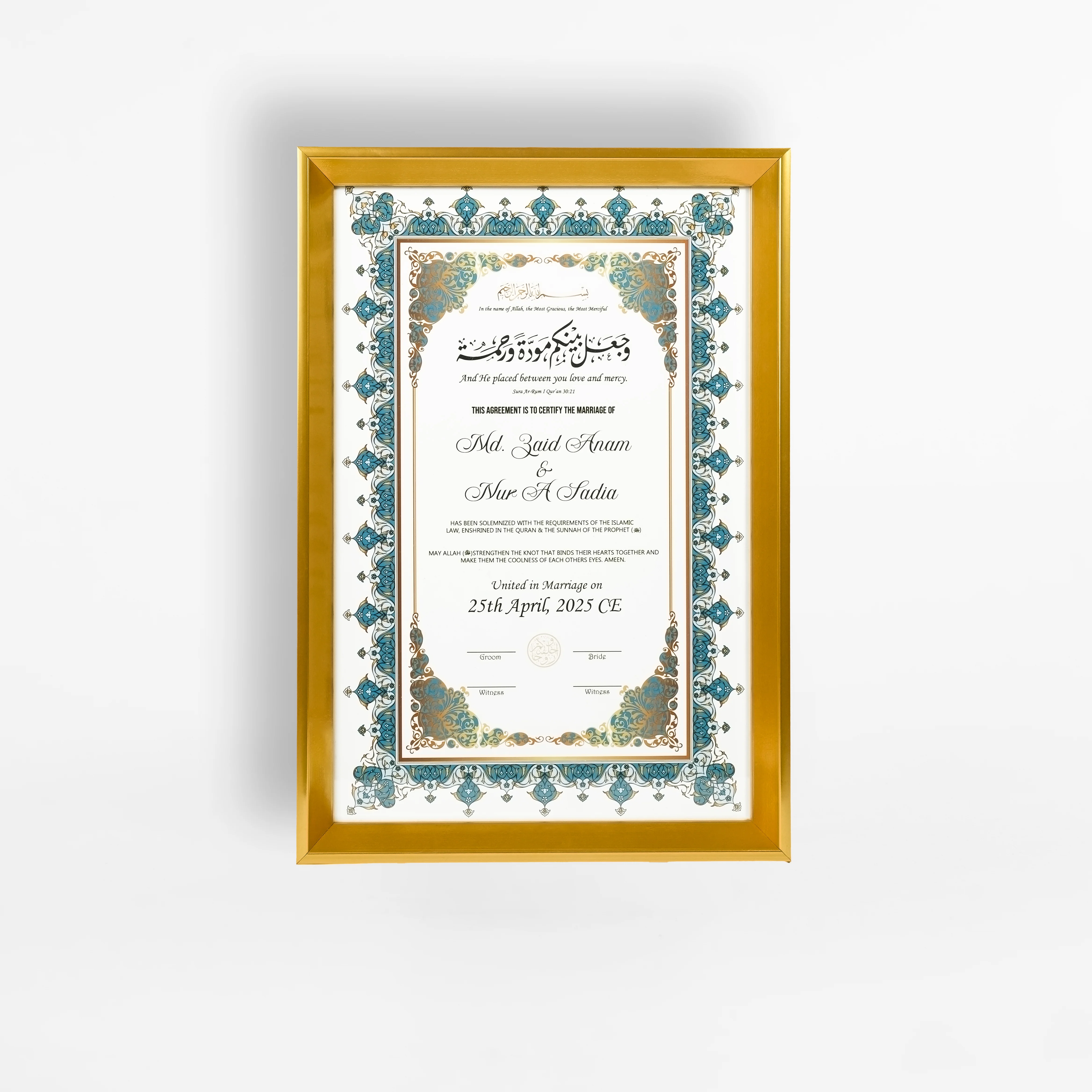 Nikah Nama 11 Frame - Image 2