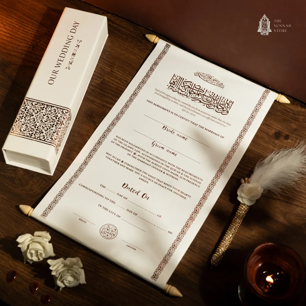 Nikah Nama | Ancient Edition - Image 3