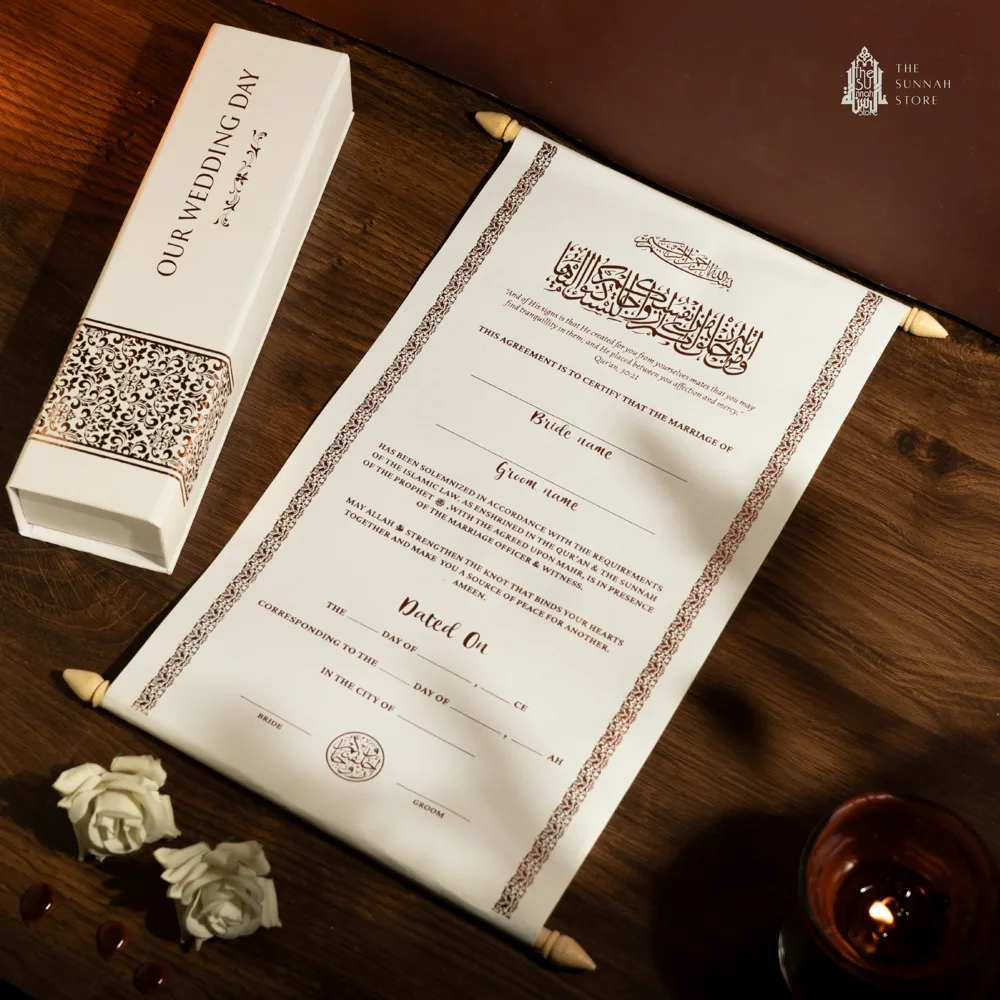 Nikah Nama | Ancient Edition - Image 4