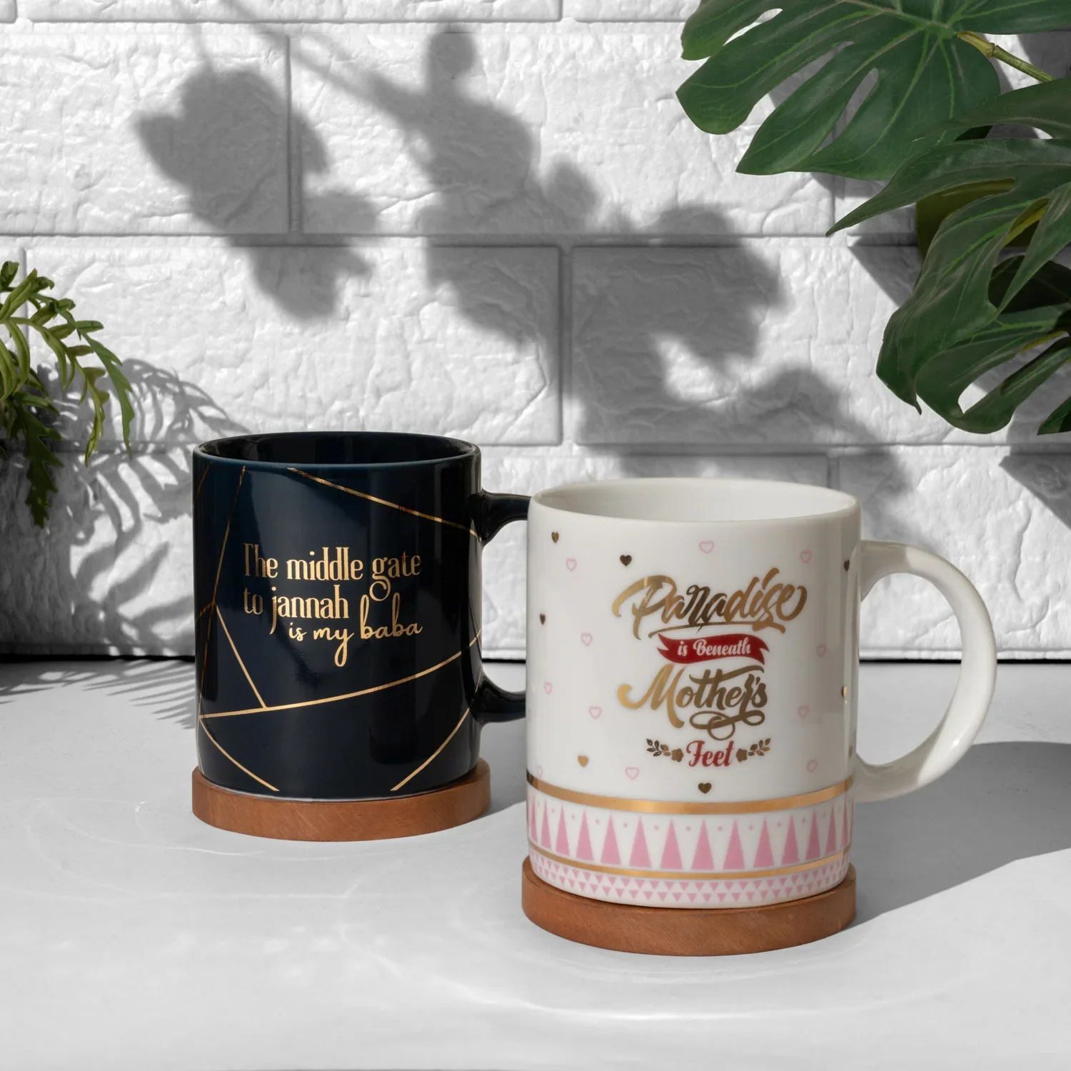 Parents Mug Signature Combo - Image 4