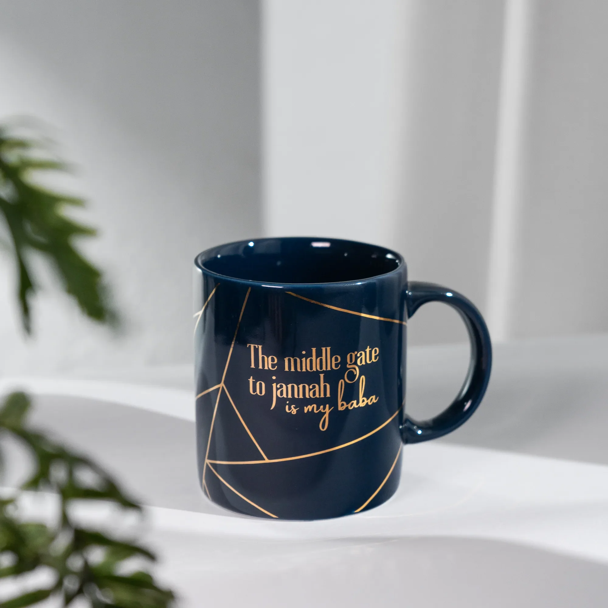 Parents Mug Signature Combo - Image 7