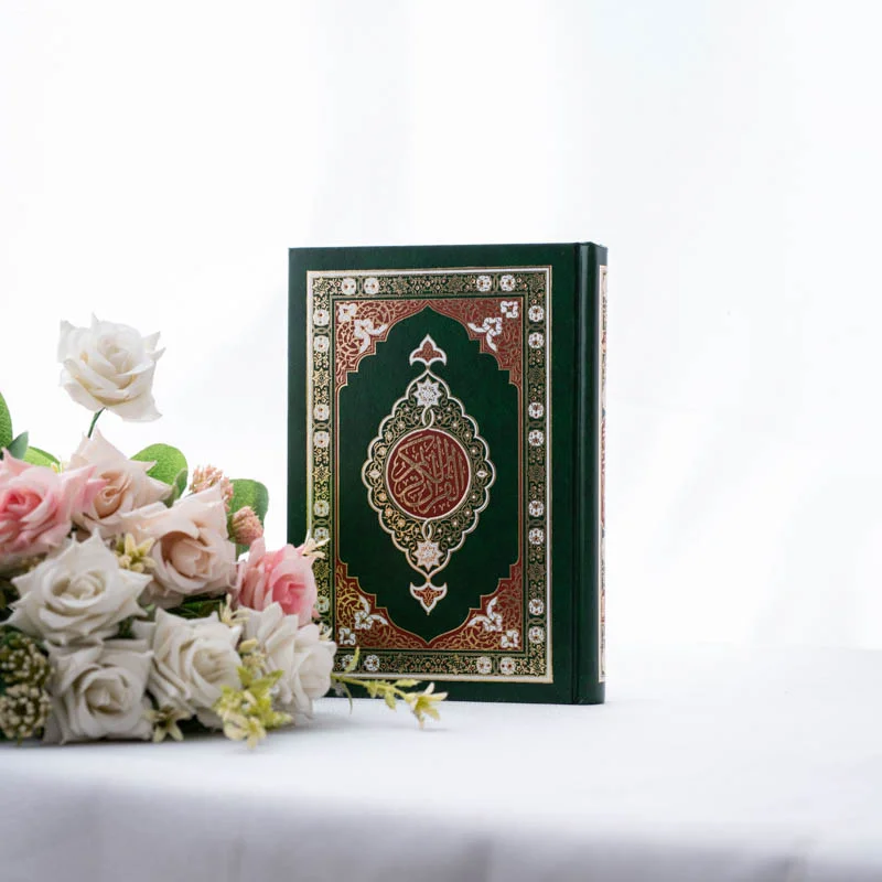 Quran Majeed - Image 3