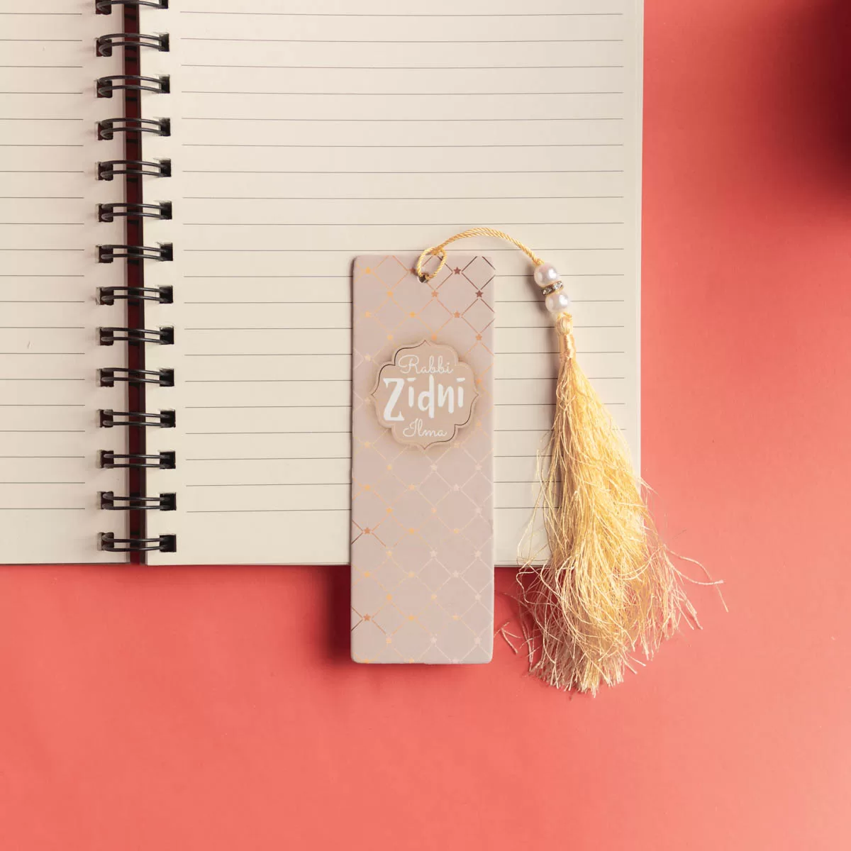 Rabbi Zidni Ilma English Bookmark - Image 2