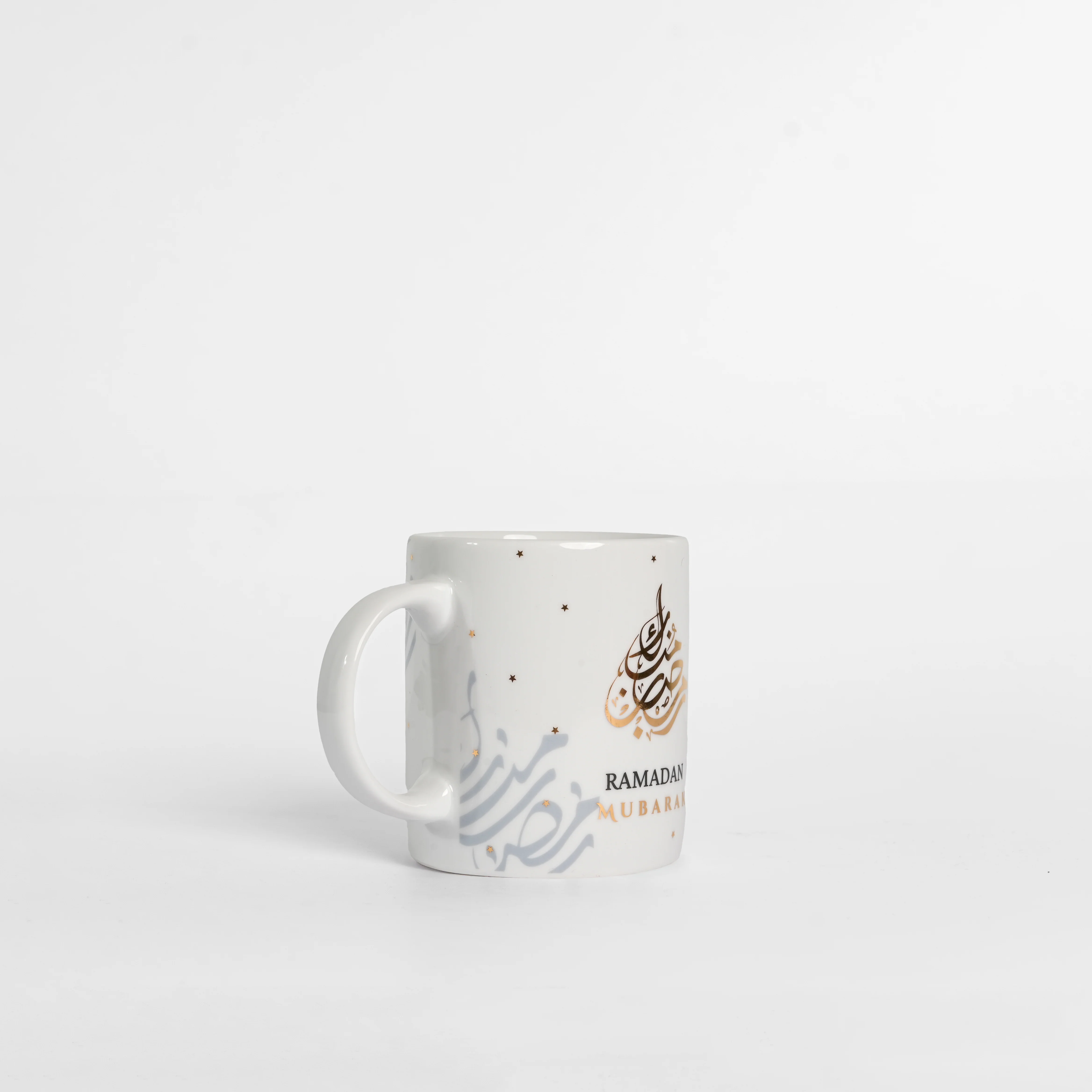 Ramadan Mubarak Calligraphy Themed Mug V-2 - Image 3
