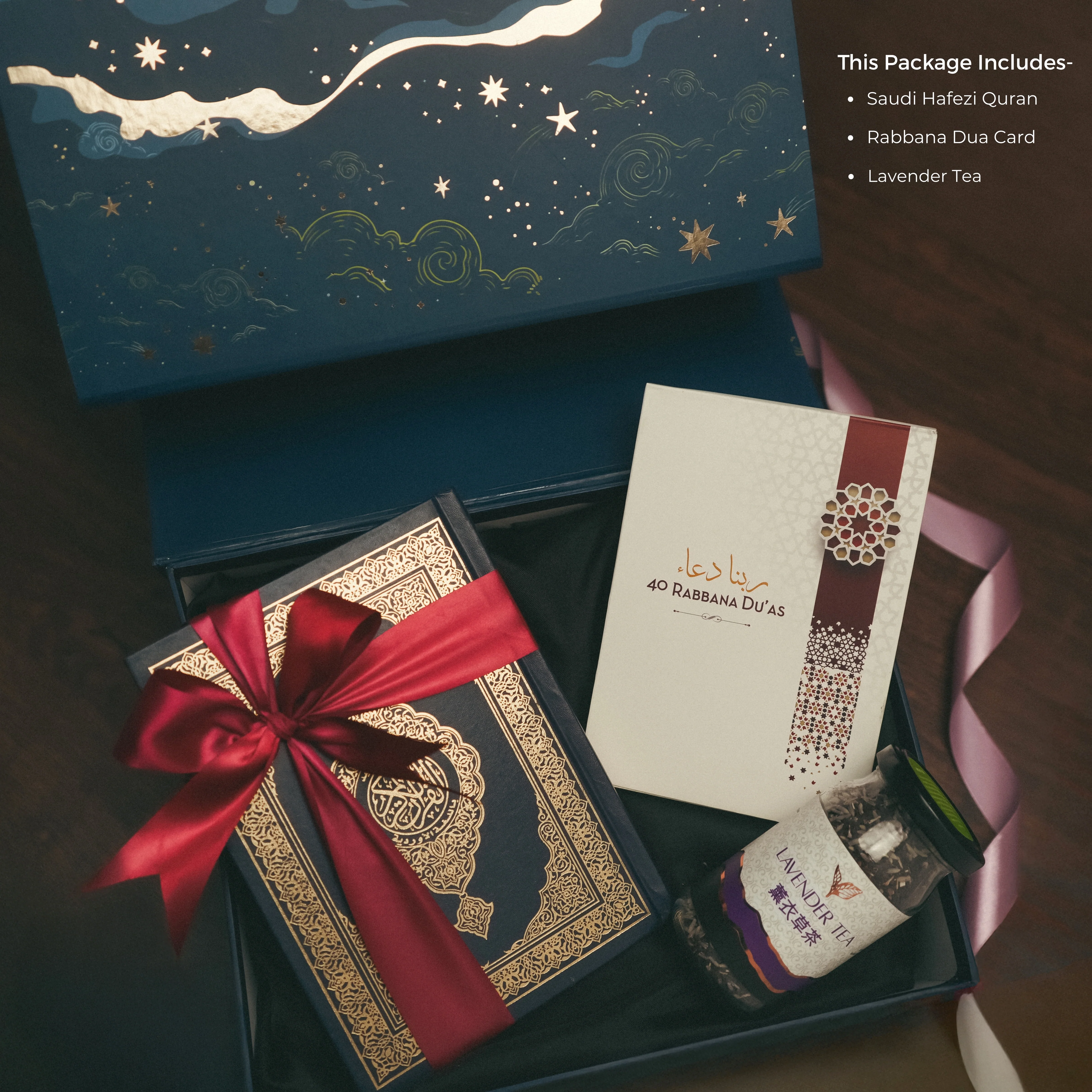 Sunnah Essentials Islamic Gift Package - Image 3