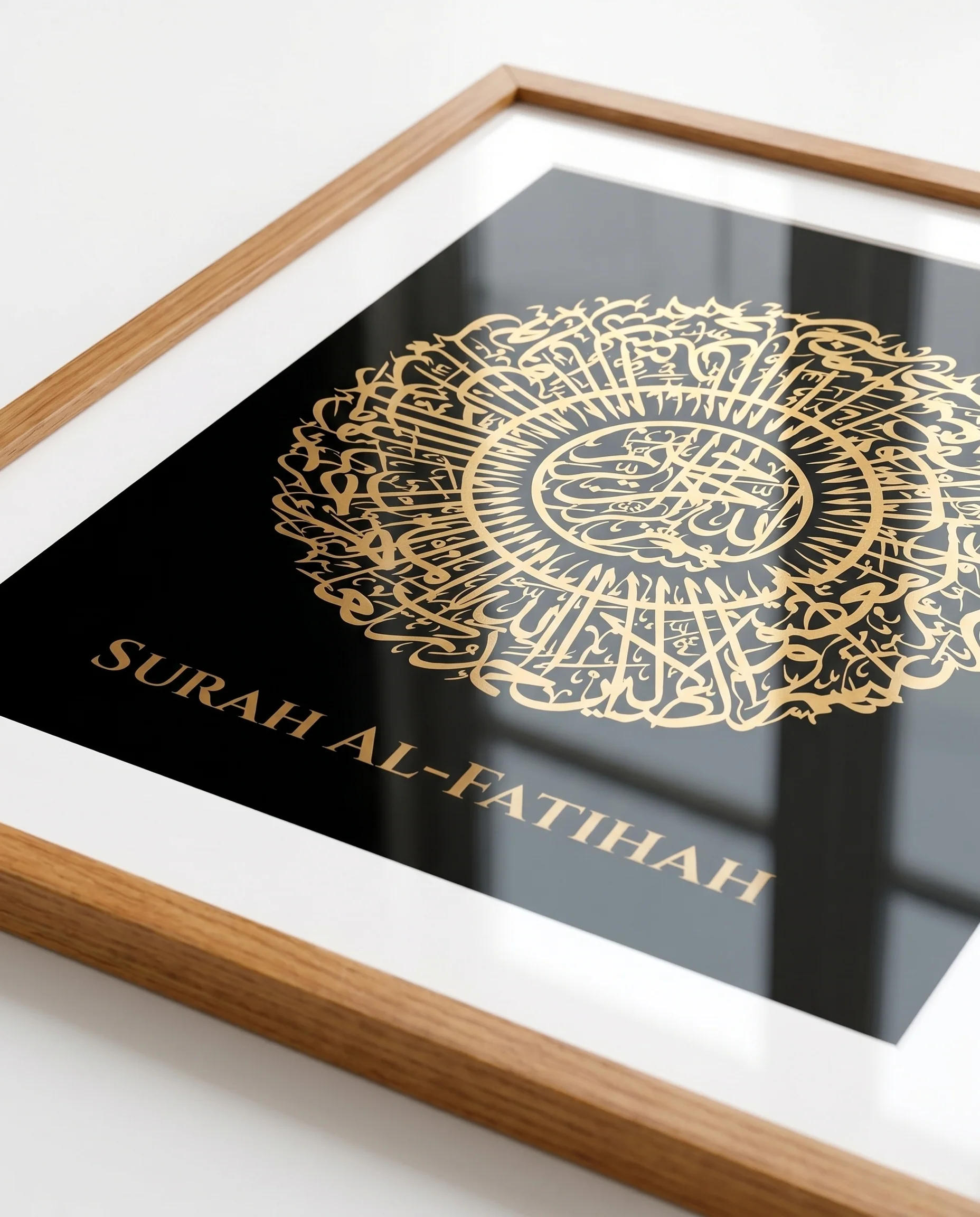 Surah Al Fatihah Gold Foiled Wooden Frame Black - Image 6