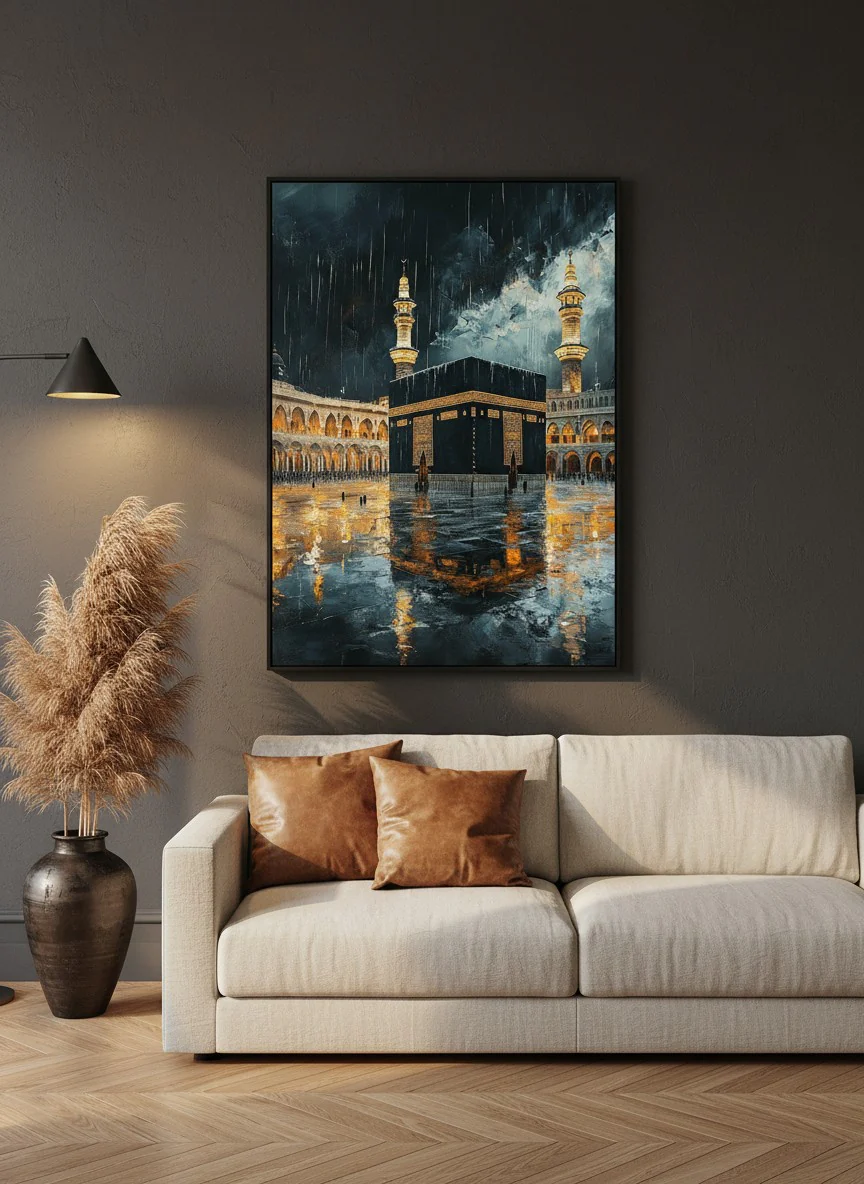 Tawaf Under Mercy - Image 6