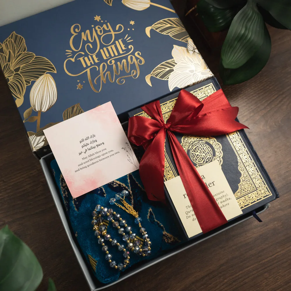 Wedding Package Turkish (Sunnah) Premium Gift Box - Image 5