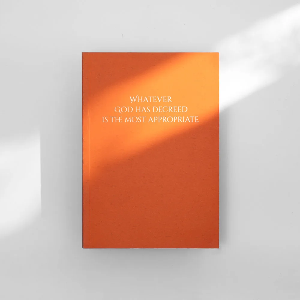 Whatever God Has Decreed is the Most Appropriate Notebook - Image 5